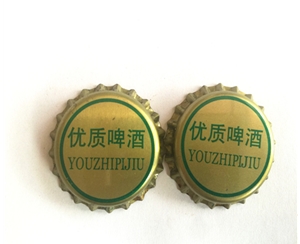 西藏皇冠啤酒瓶盖